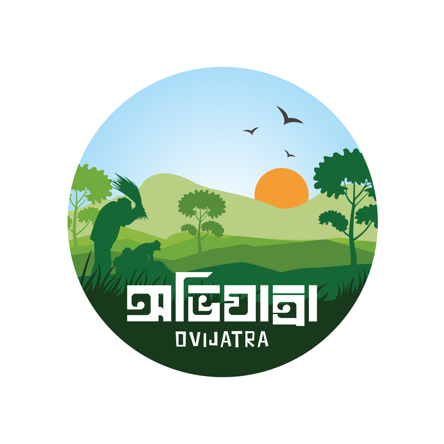 Ovijatra Travelers Logo